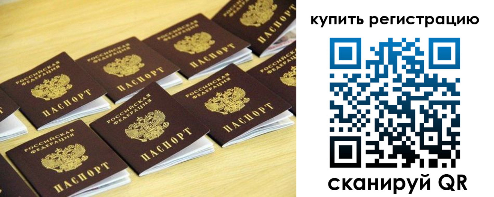 форма 3 в Тогучине